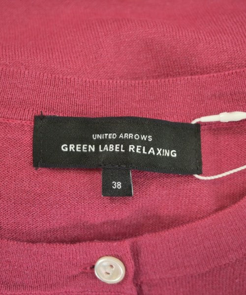 green label relaxing เสื้อคาร์ดิแกน
