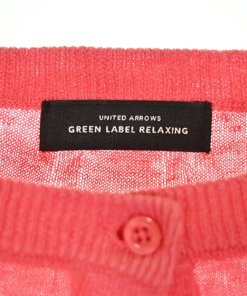 green label relaxing เสื้อคาร์ดิแกน