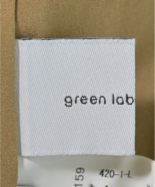 green label relaxing กระโปรงยาวถึงเข่า