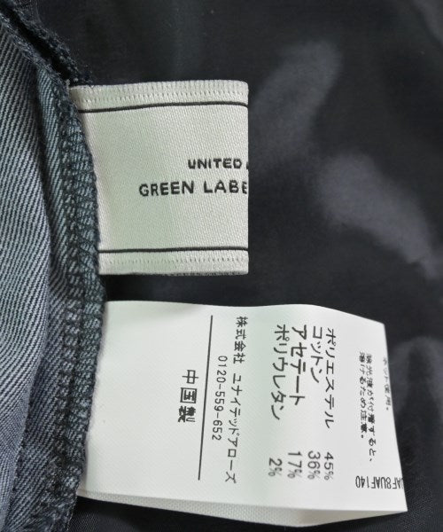 green label relaxing กางเกงขายาว