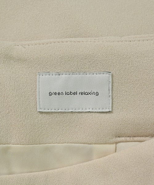 green label relaxing กระโปรงยาว/แม็กซี่ยาว