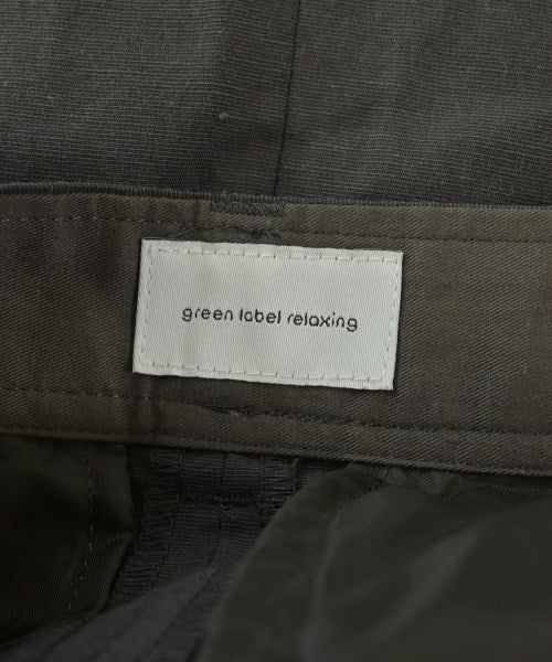 green label relaxing กระโปรงยาว/แม็กซี่ยาว