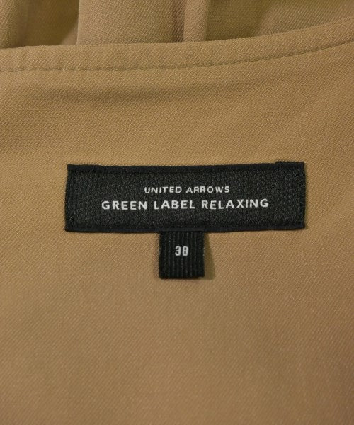 green label relaxing กระโปรงยาว/แม็กซี่ยาว