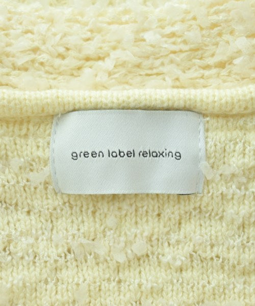 green label relaxing เสื้อกั๊ก