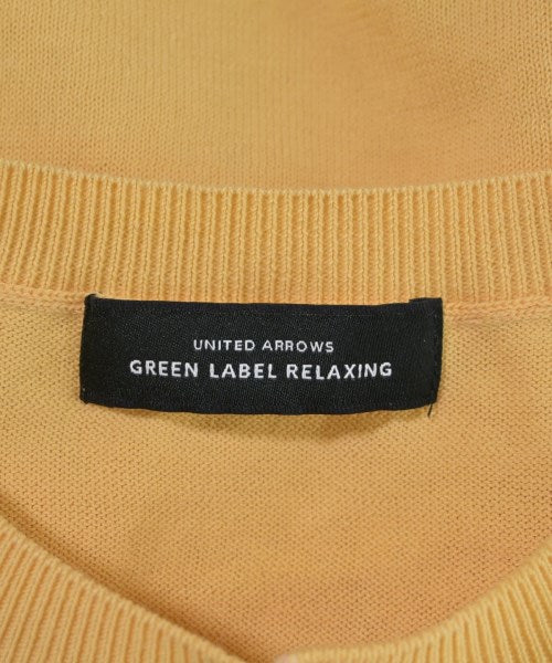 green label relaxing แฝด
