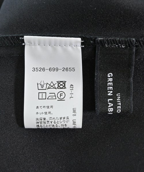 green label relaxing ชุดเดรส