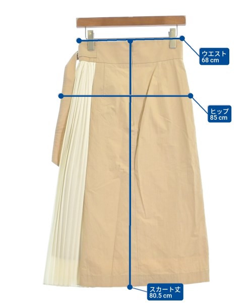 green label relaxing กระโปรงยาว/แม็กซี่ยาว