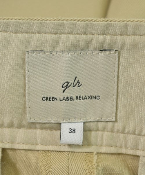 green label relaxing ชิโน่