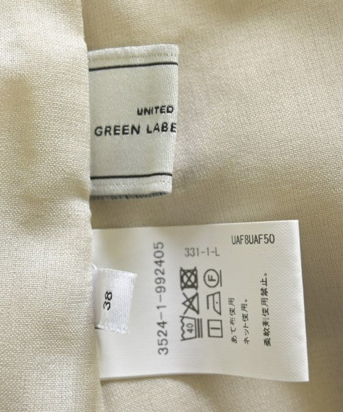 green label relaxing กระโปรงยาว/แม็กซี่ยาว