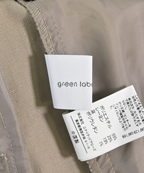 green label relaxing กางเกงขายาว