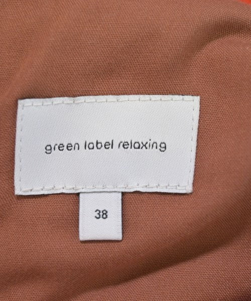 green label relaxing กระโปรงยาว/แม็กซี่ยาว