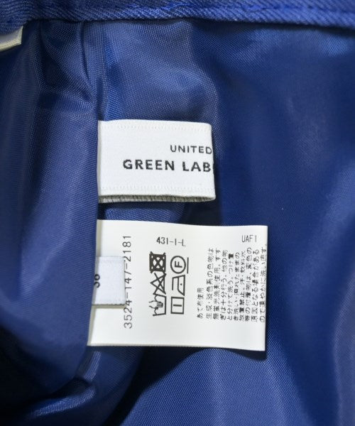 green label relaxing กระโปรงยาว/แม็กซี่ยาว