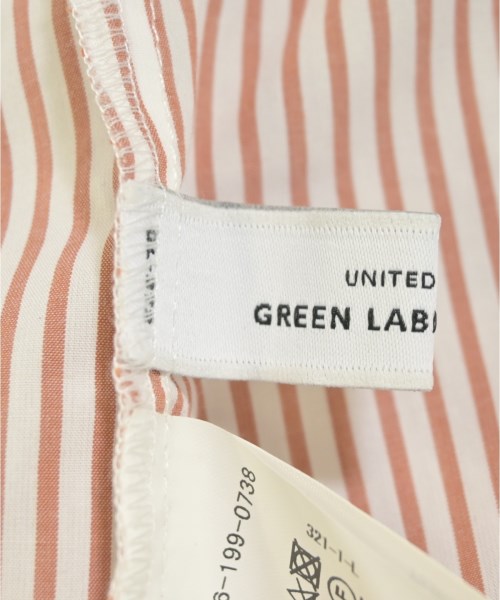 green label relaxing เสื้อลำลอง