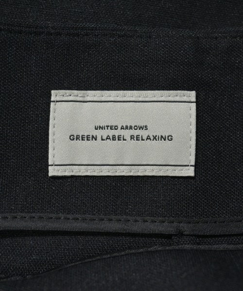 green label relaxing กระโปรงยาว/แม็กซี่ยาว