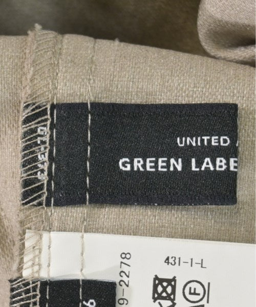 green label relaxing กระโปรงยาว/แม็กซี่ยาว