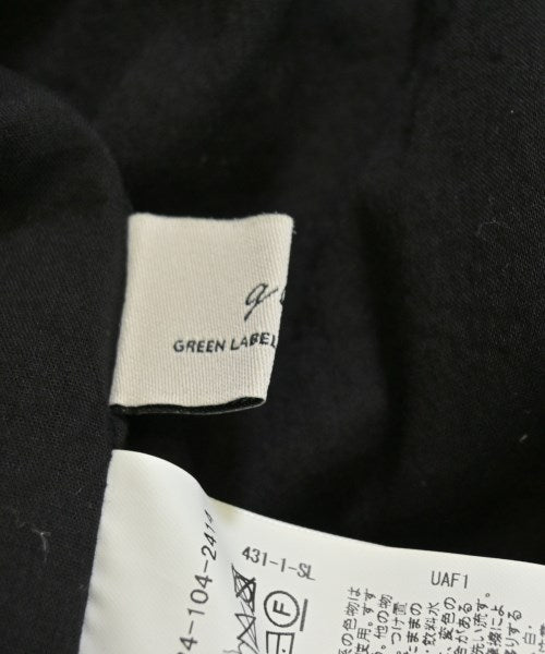 green label relaxing กระโปรงยาว/แม็กซี่ยาว