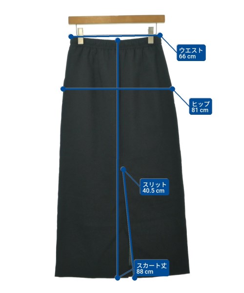 green label relaxing กระโปรงยาวถึงเข่า