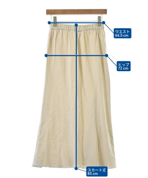 green label relaxing กระโปรงยาว/แม็กซี่ยาว