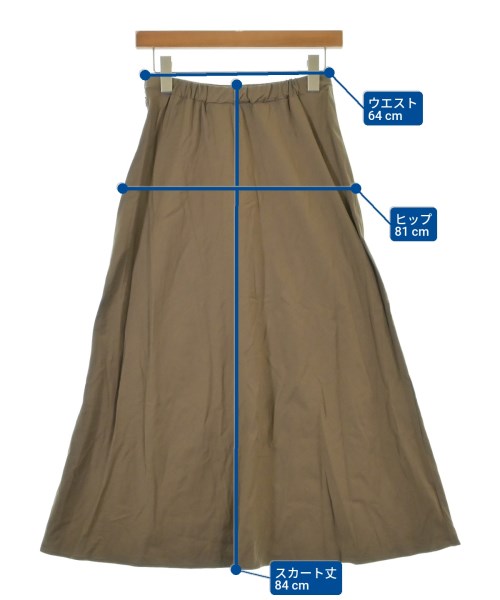 green label relaxing ชุดสูทแบบครบเซต (อื่นๆ)