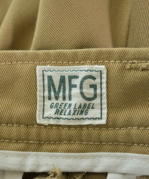 green label relaxing ชิโน่