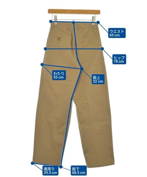 green label relaxing ชิโน่