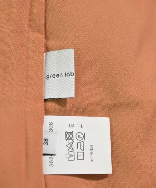 green label relaxing กระโปรงยาว/แม็กซี่ยาว