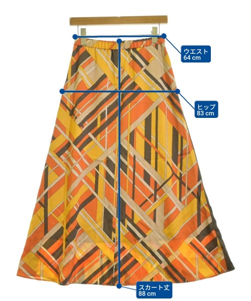 green label relaxing กระโปรงยาว/แม็กซี่ยาว