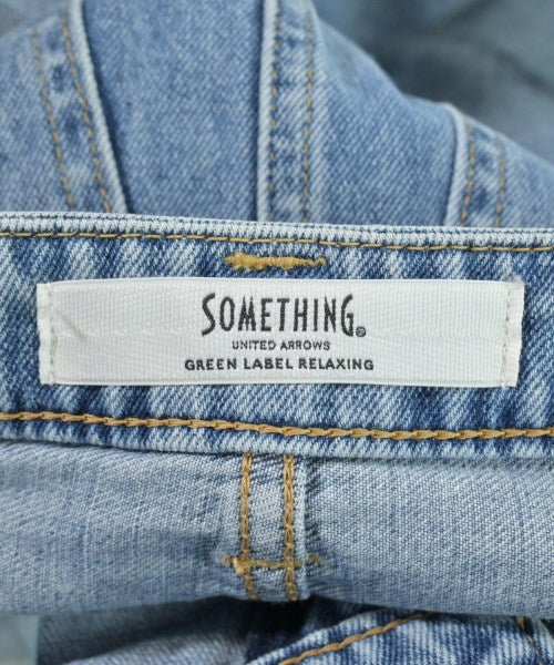 green label relaxing กระโปรงยาว/แม็กซี่ยาว