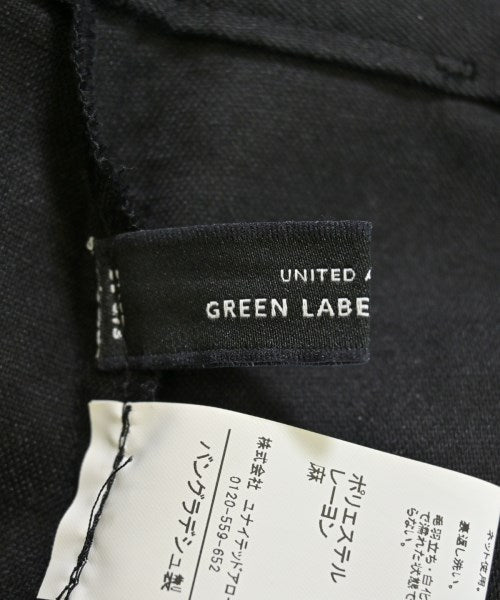 green label relaxing กระโปรงยาว/แม็กซี่ยาว