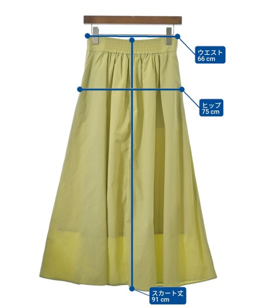 green label relaxing กระโปรงยาว/แม็กซี่ยาว