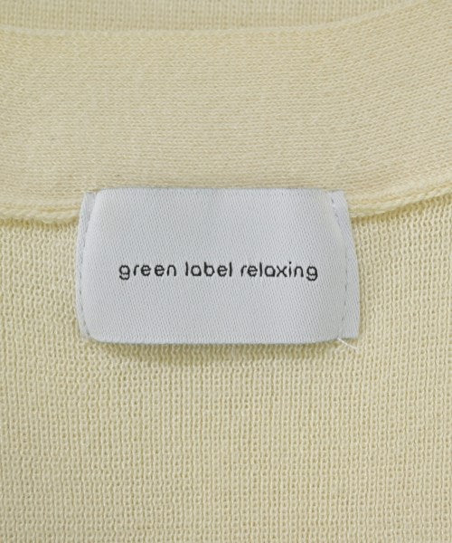 green label relaxing เสื้อกั๊ก