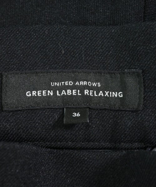 green label relaxing กระโปรงยาว/แม็กซี่ยาว