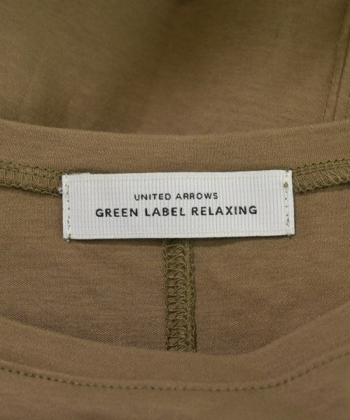 green label relaxing แขนกุด