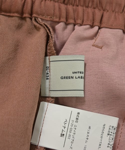 green label relaxing กางเกงขายาว