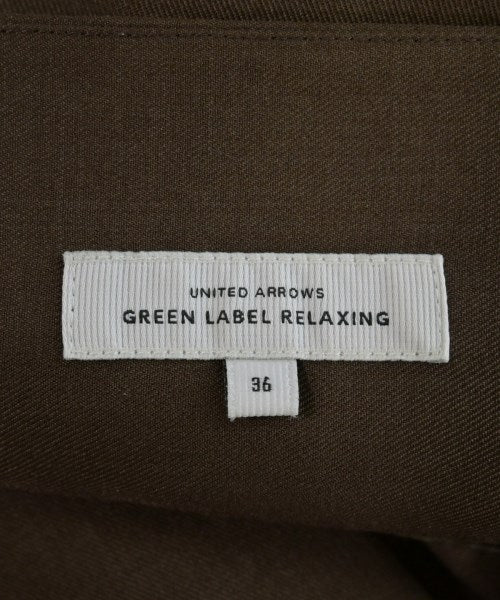 green label relaxing กระโปรงยาว/แม็กซี่ยาว