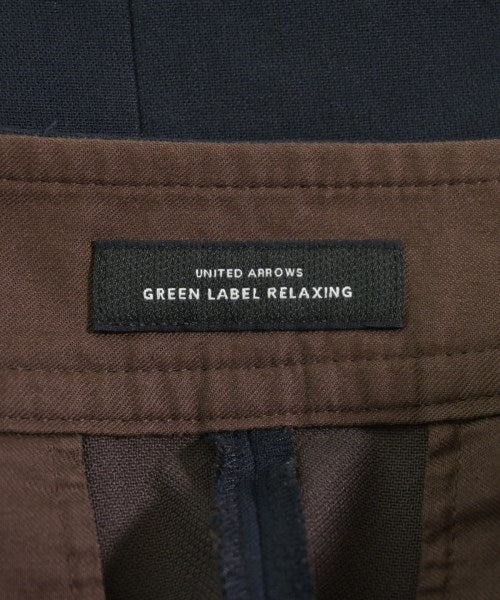 green label relaxing กระโปรงยาว/แม็กซี่ยาว
