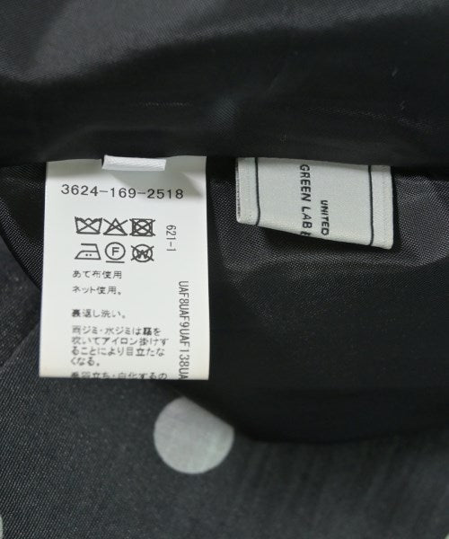 green label relaxing กระโปรงยาว/แม็กซี่ยาว