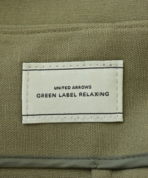 green label relaxing กระโปรงยาว/แม็กซี่ยาว