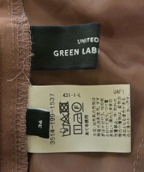 green label relaxing กางเกง อื่น