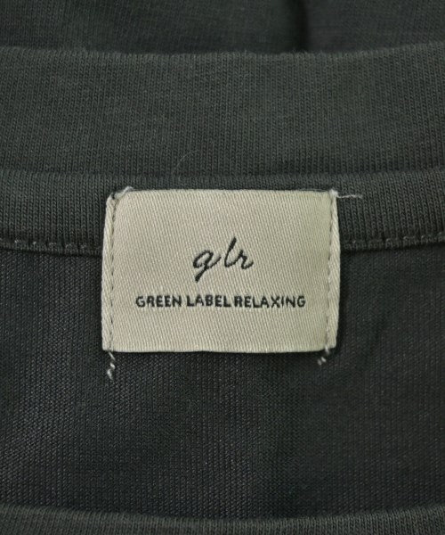 green label relaxing แขนกุด