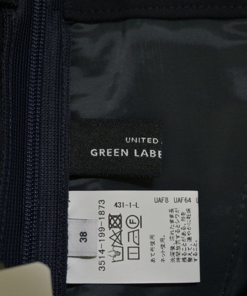 green label relaxing กางเกงขายาว