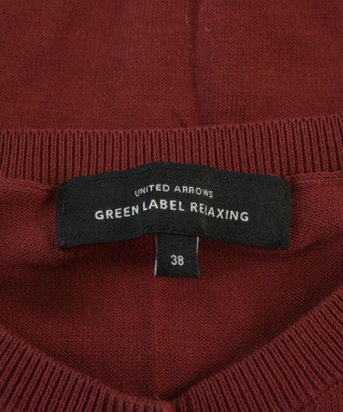 green label relaxing เสื้อคาร์ดิแกน