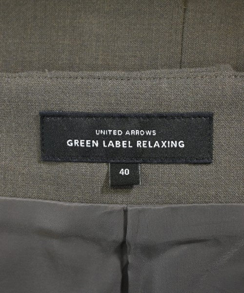 green label relaxing กระโปรงยาว/แม็กซี่ยาว