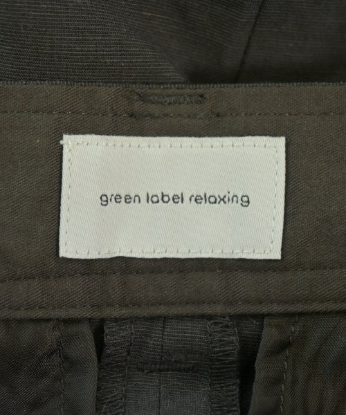 green label relaxing กระโปรงยาว/แม็กซี่ยาว