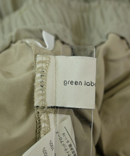green label relaxing กระโปรงยาว/แม็กซี่ยาว
