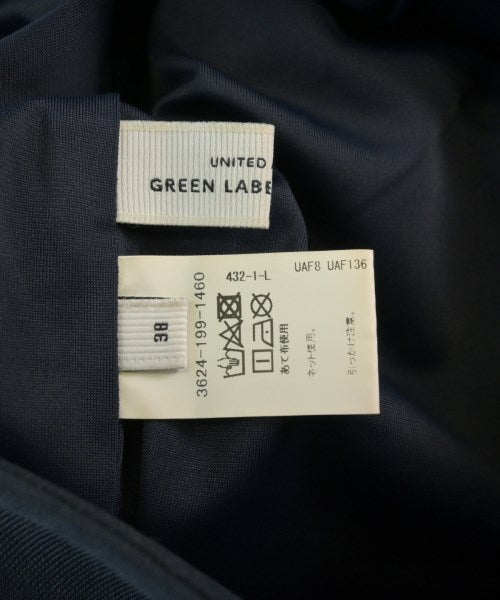 green label relaxing กระโปรงยาว/แม็กซี่ยาว
