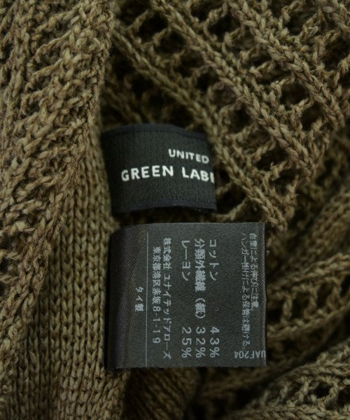 green label relaxing เสื้อกันหนาว