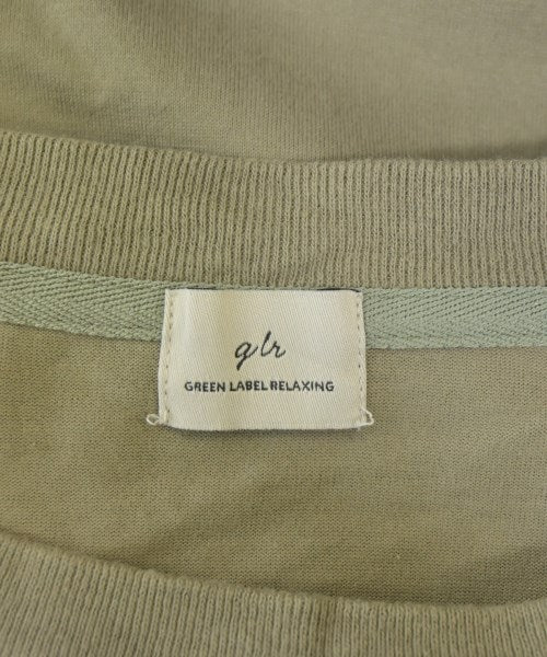 green label relaxing แขนกุด