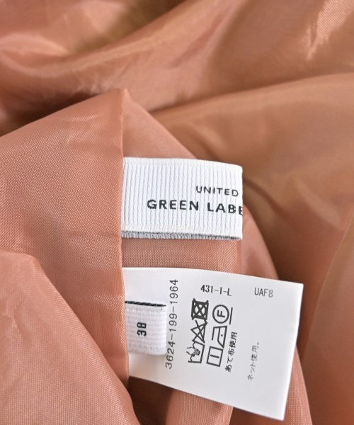 green label relaxing กระโปรงยาว/แม็กซี่ยาว