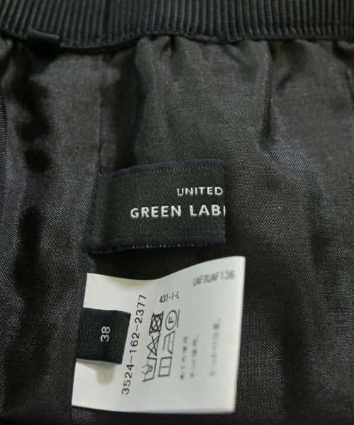 green label relaxing กระโปรงยาว/แม็กซี่ยาว